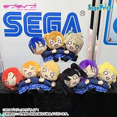 画像ギャラリー No.126のサムネイル画像 / 「ドラクエ ダイの大冒険」の“ゴメちゃん”のぬいぐるみなど,セガプライズゲーム機で2020年12月から2021年3月に登場する新作景品が発表