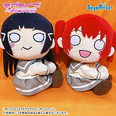 画像ギャラリー No.127のサムネイル画像 / 「ドラクエ ダイの大冒険」の“ゴメちゃん”のぬいぐるみなど,セガプライズゲーム機で2020年12月から2021年3月に登場する新作景品が発表