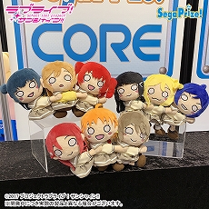 画像ギャラリー No.128のサムネイル画像 / 「ドラクエ ダイの大冒険」の“ゴメちゃん”のぬいぐるみなど,セガプライズゲーム機で2020年12月から2021年3月に登場する新作景品が発表
