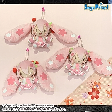 画像ギャラリー No.134のサムネイル画像 / 「ドラクエ ダイの大冒険」の“ゴメちゃん”のぬいぐるみなど,セガプライズゲーム機で2020年12月から2021年3月に登場する新作景品が発表