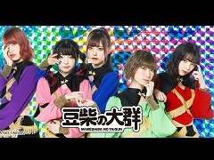 セガのUFOキャッチャーに「豆柴の大群」のプライズが登場。11月第3週から