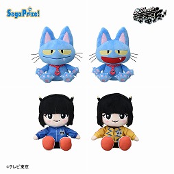 画像ギャラリー No.001のサムネイル画像 / セガプライズ，テレビ東京番組「あのちゃんの電電電波♪」をプライズ化