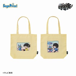 画像ギャラリー No.002のサムネイル画像 / セガプライズ，テレビ東京番組「あのちゃんの電電電波♪」をプライズ化