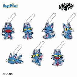 画像ギャラリー No.004のサムネイル画像 / セガプライズ，テレビ東京番組「あのちゃんの電電電波♪」をプライズ化