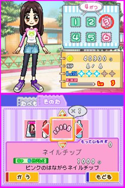 画像ギャラリー No.009のサムネイル画像 / 動物のお医者さんになりきってペットの世話や治療などができる「わんニャンどうぶつ病院」10月28日に発売
