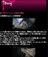 画像ギャラリー No.007のサムネイル画像 / 「キャサリン」公式サイトに“キャサリン＆キャサリン”ページが登場