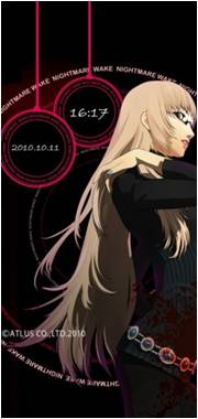 画像ギャラリー No.004のサムネイル画像 / 「キャサリン」公式サイトの“携帯”にCatherineからのメールが着信