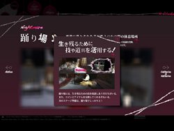 画像ギャラリー No.002のサムネイル画像 / 「キャサリン」公式サイトでアクションパートの情報やPV第5弾が公開。2人のキャサリンによる“修羅場”突入のシーンを恐る恐るチェックしよう