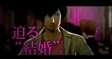 画像ギャラリー No.003のサムネイル画像 / 「キャサリン」公式サイトでアクションパートの情報やPV第5弾が公開。2人のキャサリンによる“修羅場”突入のシーンを恐る恐るチェックしよう