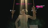 画像ギャラリー No.011のサムネイル画像 / 「キャサリン」公式サイトでアクションパートの情報やPV第5弾が公開。2人のキャサリンによる“修羅場”突入のシーンを恐る恐るチェックしよう