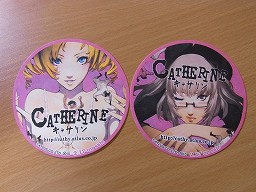 画像ギャラリー No.018のサムネイル画像 / ゲーム中のバー「ストレイシープ」の雰囲気を再現!? 「キャサリン」のコラボレーションメニューが青山のカフェ Collabo Dining青山店に登場