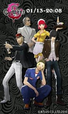 画像ギャラリー No.007のサムネイル画像 / 本日発売！「キャサリン」のPS3用体験版が2月20日23：59までの期間限定で再配信開始。ATLUS MOBILEでは着うたフルの配信がスタート