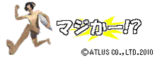 画像ギャラリー No.019のサムネイル画像 / 本日発売！「キャサリン」のPS3用体験版が2月20日23：59までの期間限定で再配信開始。ATLUS MOBILEでは着うたフルの配信がスタート