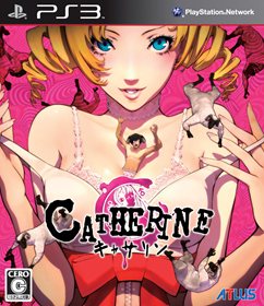 画像ギャラリー No.025のサムネイル画像 / 本日発売！「キャサリン」のPS3用体験版が2月20日23：59までの期間限定で再配信開始。ATLUS MOBILEでは着うたフルの配信がスタート
