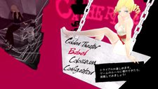 画像ギャラリー No.001のサムネイル画像 / PS3版「キャサリン」が難しくて苦労している人に嬉しい「スーパーイージー機能」などを追加するパッチが本日配信
