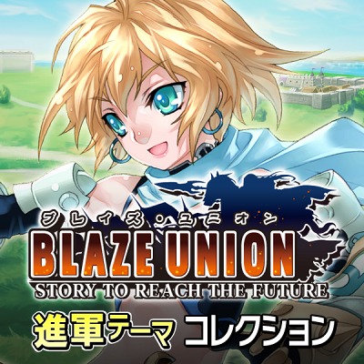 画像ギャラリー No.002のサムネイル画像 / ATLUS MUSIC，ファン投票で選ばれた楽曲を収録したアルバム第2弾配信