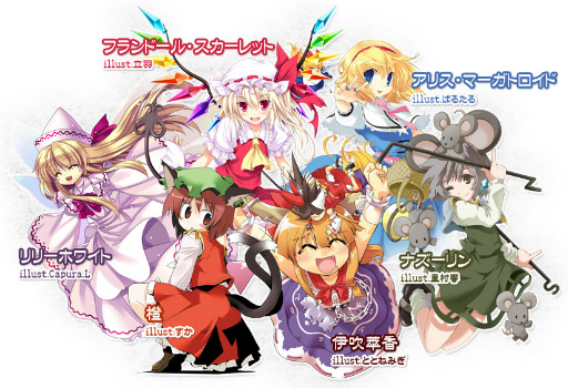 画像ギャラリー No.008のサムネイル画像 / サーファーズパラダイス，ワンフェス2012［冬］の出展内容を公開