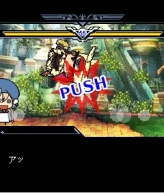 画像ギャラリー No.043のサムネイル画像 / 「BLAZBLUE」のちびキャラ達が暴れ回る“プチ格ゲー”「ぶるもば -BLAZBLUE MOBILE BATTLE-」，モバゲータウンにて本日配信