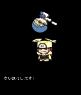 画像ギャラリー No.047のサムネイル画像 / 「BLAZBLUE」のちびキャラ達が暴れ回る“プチ格ゲー”「ぶるもば -BLAZBLUE MOBILE BATTLE-」，モバゲータウンにて本日配信