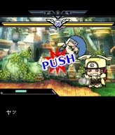画像ギャラリー No.051のサムネイル画像 / 「BLAZBLUE」のちびキャラ達が暴れ回る“プチ格ゲー”「ぶるもば -BLAZBLUE MOBILE BATTLE-」，モバゲータウンにて本日配信