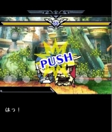 画像ギャラリー No.053のサムネイル画像 / 「BLAZBLUE」のちびキャラ達が暴れ回る“プチ格ゲー”「ぶるもば -BLAZBLUE MOBILE BATTLE-」，モバゲータウンにて本日配信