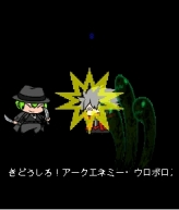 画像ギャラリー No.055のサムネイル画像 / 「BLAZBLUE」のちびキャラ達が暴れ回る“プチ格ゲー”「ぶるもば -BLAZBLUE MOBILE BATTLE-」，モバゲータウンにて本日配信
