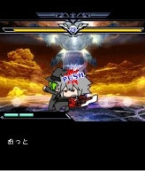 画像ギャラリー No.062のサムネイル画像 / 「BLAZBLUE」のちびキャラ達が暴れ回る“プチ格ゲー”「ぶるもば -BLAZBLUE MOBILE BATTLE-」，モバゲータウンにて本日配信