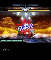 画像ギャラリー No.063のサムネイル画像 / 「BLAZBLUE」のちびキャラ達が暴れ回る“プチ格ゲー”「ぶるもば -BLAZBLUE MOBILE BATTLE-」，モバゲータウンにて本日配信