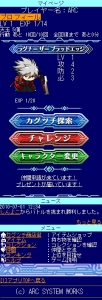 画像ギャラリー No.072のサムネイル画像 / 「BLAZBLUE」のちびキャラ達が暴れ回る“プチ格ゲー”「ぶるもば -BLAZBLUE MOBILE BATTLE-」，モバゲータウンにて本日配信