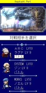 画像ギャラリー No.073のサムネイル画像 / 「BLAZBLUE」のちびキャラ達が暴れ回る“プチ格ゲー”「ぶるもば -BLAZBLUE MOBILE BATTLE-」，モバゲータウンにて本日配信
