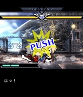 画像ギャラリー No.077のサムネイル画像 / 「BLAZBLUE」のちびキャラ達が暴れ回る“プチ格ゲー”「ぶるもば -BLAZBLUE MOBILE BATTLE-」，モバゲータウンにて本日配信