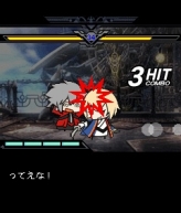 画像ギャラリー No.083のサムネイル画像 / 「BLAZBLUE」のちびキャラ達が暴れ回る“プチ格ゲー”「ぶるもば -BLAZBLUE MOBILE BATTLE-」，モバゲータウンにて本日配信