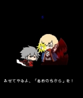 画像ギャラリー No.085のサムネイル画像 / 「BLAZBLUE」のちびキャラ達が暴れ回る“プチ格ゲー”「ぶるもば -BLAZBLUE MOBILE BATTLE-」，モバゲータウンにて本日配信