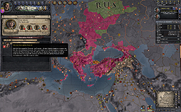 画像ギャラリー No.005のサムネイル画像 / 「Crusader Kings II」の新拡張パック「Legacy of Rome」が発表に。落陽のビザンチン帝国に焦点を当てた内容