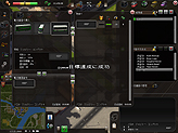 画像ギャラリー No.006のサムネイル画像 / サイバーフロント，Paradox Interactiveの新作都市交通シミュレーション「シティーズ・イン・モーション」の日本語版を5月27日に発売