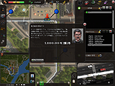 画像ギャラリー No.009のサムネイル画像 / サイバーフロント，Paradox Interactiveの新作都市交通シミュレーション「シティーズ・イン・モーション」の日本語版を5月27日に発売