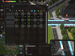 画像ギャラリー No.014のサムネイル画像 / サイバーフロント，Paradox Interactiveの新作都市交通シミュレーション「シティーズ・イン・モーション」の日本語版を5月27日に発売
