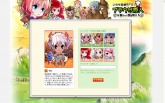 画像ギャラリー No.003のサムネイル画像 / “いのち実感RPG”「ブラウザ原人 〜僕たちの原始時代〜」,オープンβテストを明日15:00よりスタート