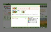 画像ギャラリー No.005のサムネイル画像 / “いのち実感RPG”「ブラウザ原人 〜僕たちの原始時代〜」,オープンβテストを明日15:00よりスタート