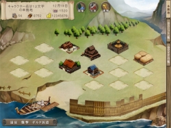 画像ギャラリー No.002のサムネイル画像 / 純国産のブラウザゲーム「エインヘリアル 〜ヴァイキングの血脈〜」,2010年内のサービス開始に向けて開発中。フラッシュムービーを4GamerにUp
