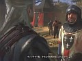 「ウィッチャー2 王の暗殺者【完全日本語版】」，プレイムービーが本日公開。公式サイトもリニューアルオープン