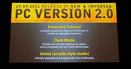 画像ギャラリー No.018のサムネイル画像 / ［GDC 2012］「The Witcher 2」のCD Projektが語る，あなたのPC専用ゲームもこうすれば100万本売れるというレクチャー。果たしてその方法とは