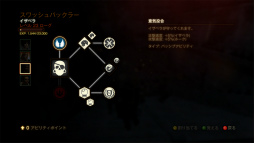 画像ギャラリー No.009のサムネイル画像 / 「Dragon Age II」の鍵は「会話」かも。プレイヤーの選択によって変化していく主人公の性格と仲間達の心情，そして待ち受けるロマンス 