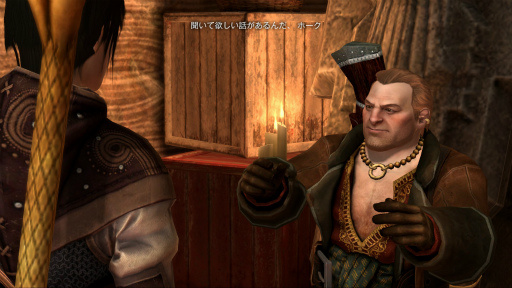 画像ギャラリー No.010のサムネイル画像 / 「Dragon Age II」の鍵は「会話」かも。プレイヤーの選択によって変化していく主人公の性格と仲間達の心情，そして待ち受けるロマンス 
