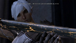 画像ギャラリー No.011のサムネイル画像 / 「Dragon Age II」の鍵は「会話」かも。プレイヤーの選択によって変化していく主人公の性格と仲間達の心情，そして待ち受けるロマンス 