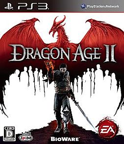 画像ギャラリー No.003のサムネイル画像 / 「Dragon Age II」，映画「ドラゴンエイジ」との連動企画を2月11日，12日に実施。「新宿ピカデリー」にパッケージを持参すれば先着100名が鑑賞無料に