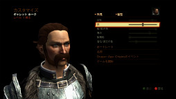 画像ギャラリー No.003のサムネイル画像 / 「Dragon Age II」,世界中のゲームファンを魅了したダークファンタジーRPGの魅力をプレイムービーで見る