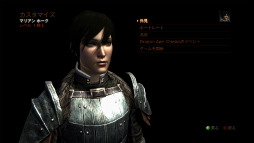 画像ギャラリー No.004のサムネイル画像 / 「Dragon Age II」,世界中のゲームファンを魅了したダークファンタジーRPGの魅力をプレイムービーで見る