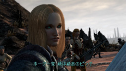 画像ギャラリー No.010のサムネイル画像 / 「Dragon Age II」,世界中のゲームファンを魅了したダークファンタジーRPGの魅力をプレイムービーで見る