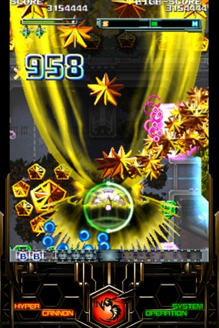 画像ギャラリー No.004のサムネイル画像 / オリジナル要素を搭載したiPhone版「怒首領蜂大復活」の配信日が8月26日に決定。8月29日までは特別価格で配信